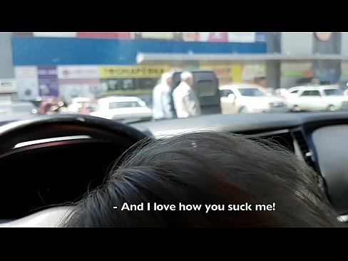 ❤️ Piesūcas tieši stāvlaukumā pie lielveikala ️❌ Tik porno pie mums lv.serviporno.ru ❤